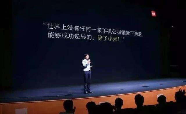 金立手机刘立荣为什么会失败,金立手机创办人刘立荣目前现状