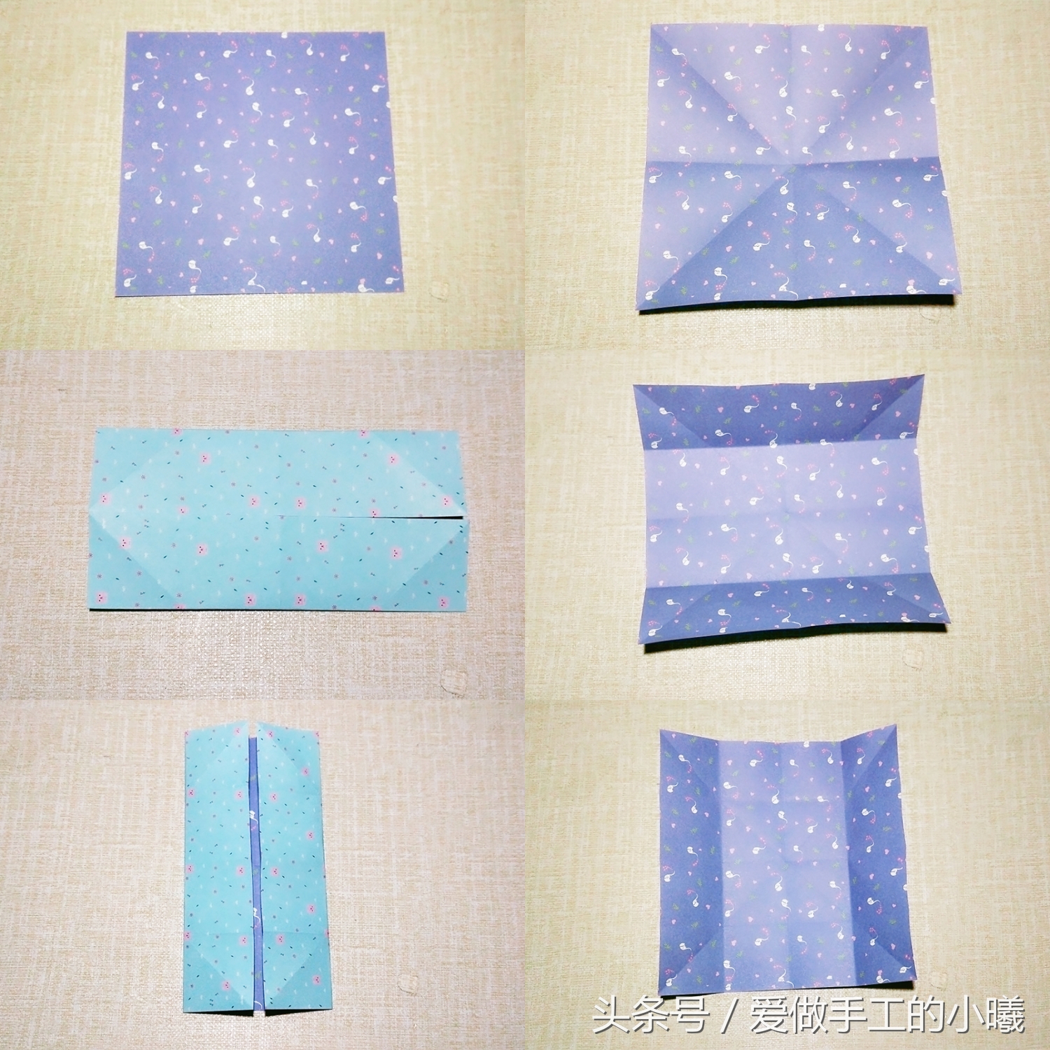 送给闺蜜的折纸礼物礼盒,礼物礼盒折纸