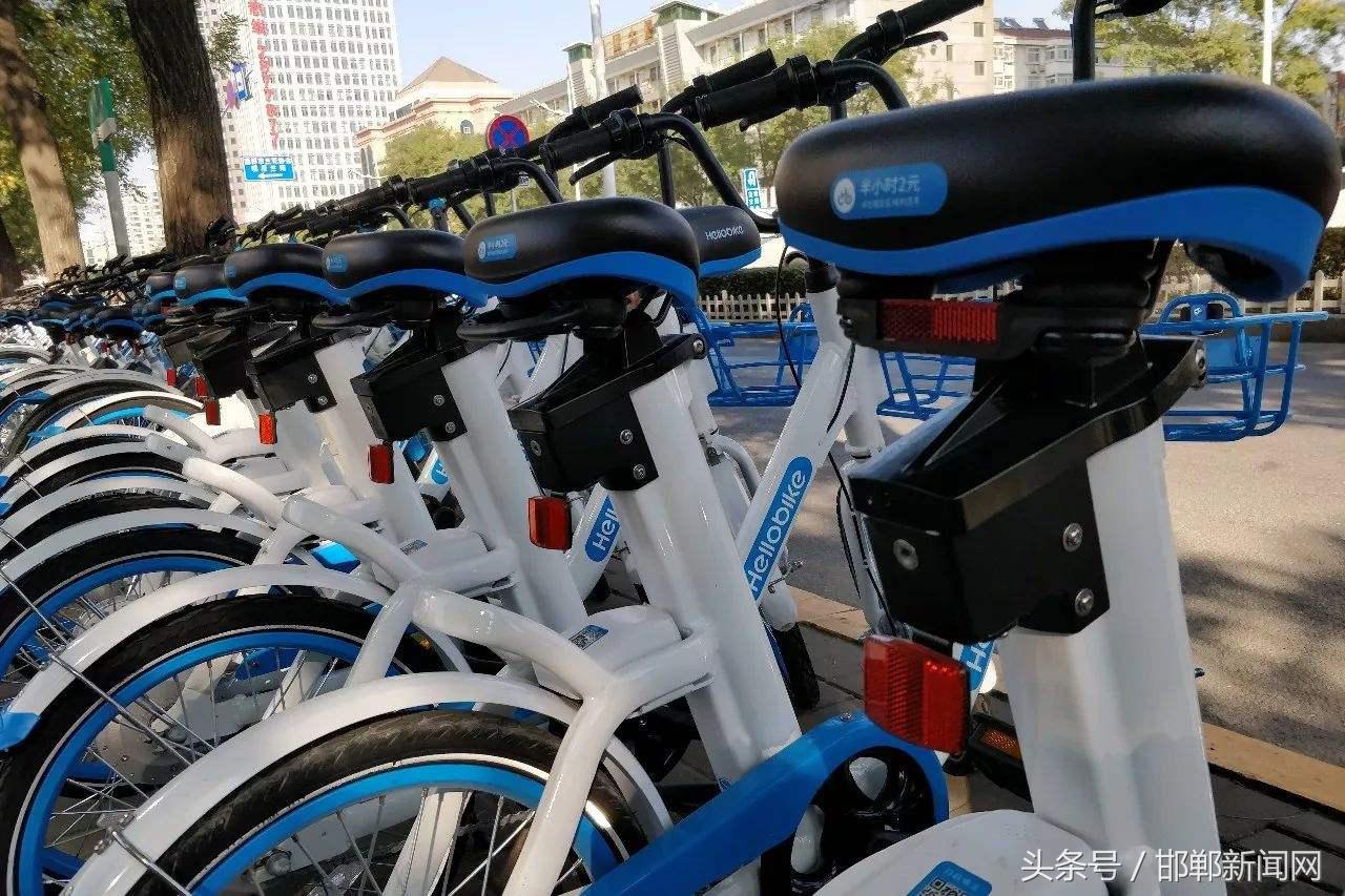 如何合法取缔共享单车,城市共享单车监管办法规定