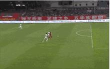 梅州客家2比1逆转,梅州客家队赢得中超首胜