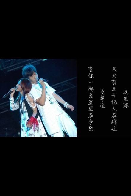 火爆小情歌及最简单的情话,小情歌最简单的情话