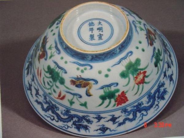 陶瓷釉彩有什么技巧与方法,釉彩鉴定方法大全