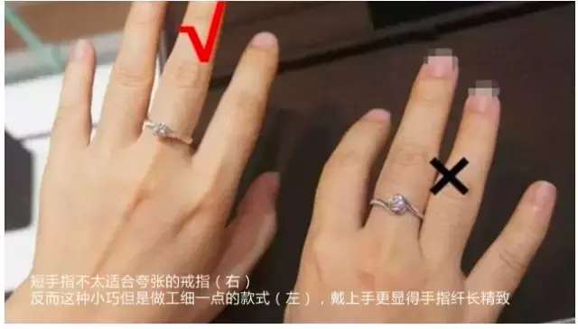 钻戒怎么选详解钻戒挑选技巧,谁说结婚一定要选钻戒呢