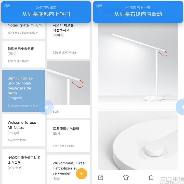 红米note5发布会趣评测,现在为啥还没有红米note5的评测