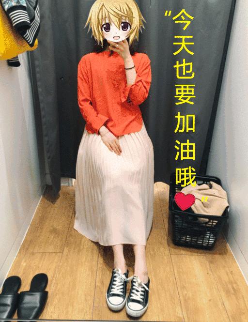 优衣库的试衣间是什么样子的,优衣库肥佬裤