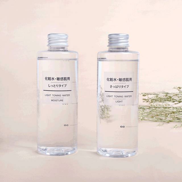 9款日本零差评化妆水,推荐几款日本好用的化妆水