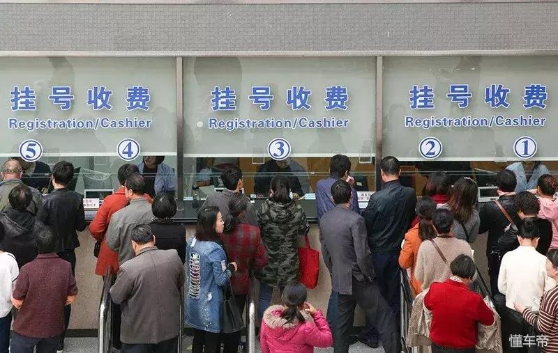 驾驶证除了开车还有其他用处,驾驶证除了能开车上路还能干什么