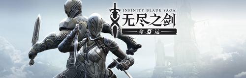 苹果ios有哪些大作游戏,苹果手机能玩哪些大作