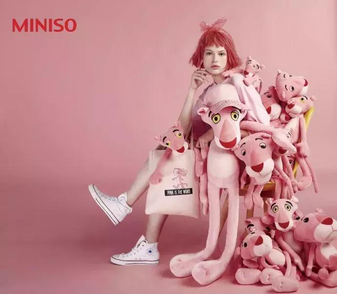 名创优品哪些不值得购买,名创优品有哪些必买