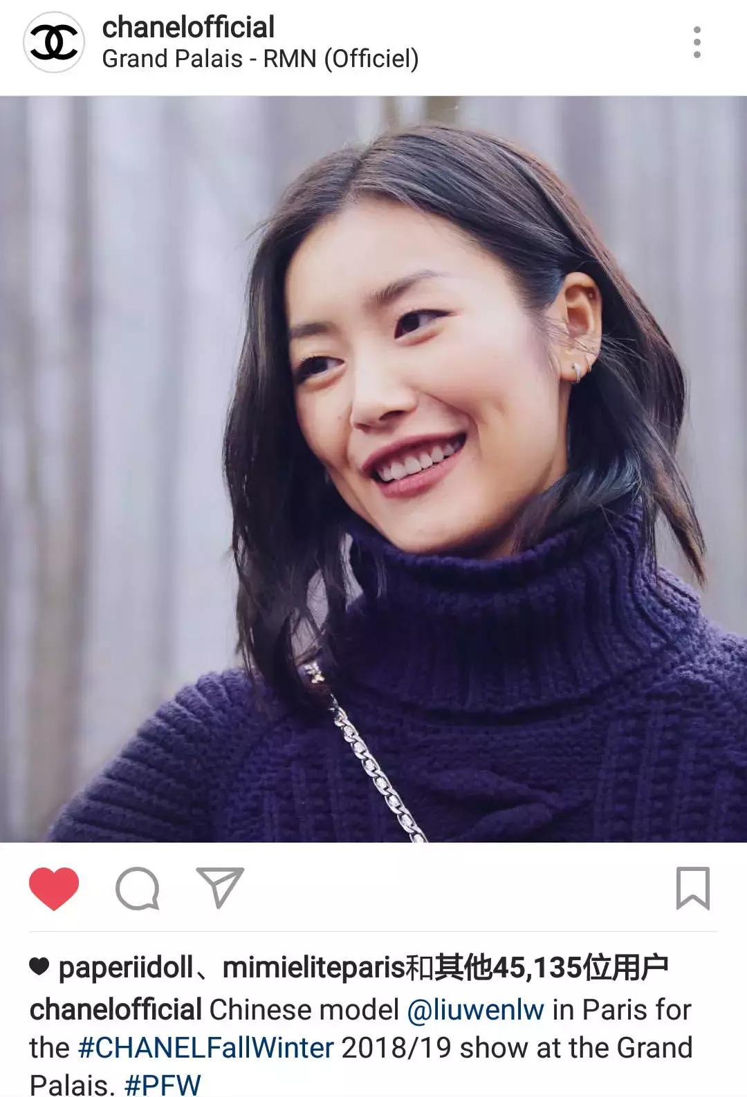 chanel2018秋冬秀场展示,chanel包包春夏秀