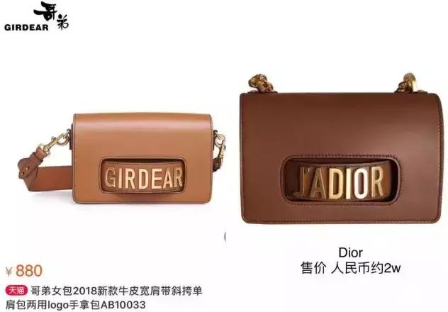 怒了！这么不要脸的品牌丢了全中国的脸