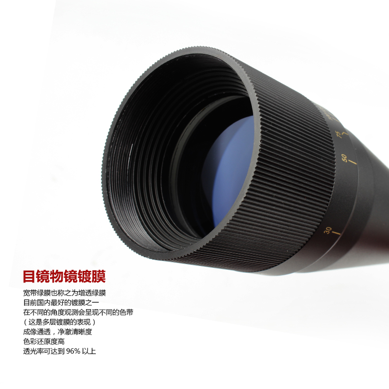 蔡司4-16x44AOE瞄准镜一款上眼速度很快的瞄准镜！