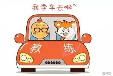 深圳宝安学车哪个驾校好,深圳学车哪个驾校最好