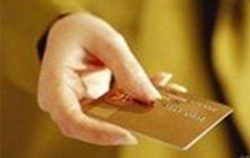 没有资产怎么申请大额贷款,没有收入最容易申请什么信用卡