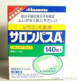 去日本药妆店靠谱吗,去药妆店日本必买好物