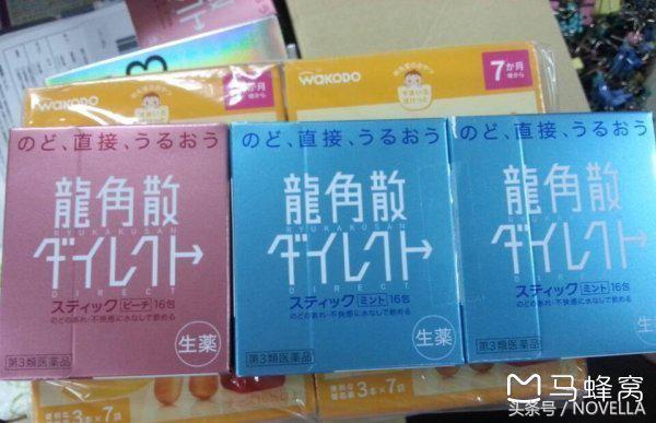 去日本药妆店靠谱吗,去药妆店日本必买好物