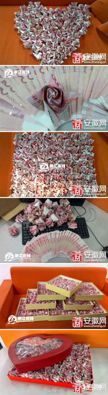 最新雷人新闻,2015奇葩新闻合集