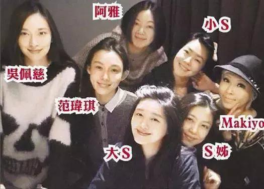 范玮琪隔空示好真朋友却无人理睬,范玮琪发文说从来没伤害过张韶涵