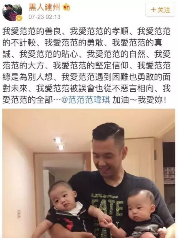 范玮琪隔空示好真朋友却无人理睬,范玮琪发文说从来没伤害过张韶涵