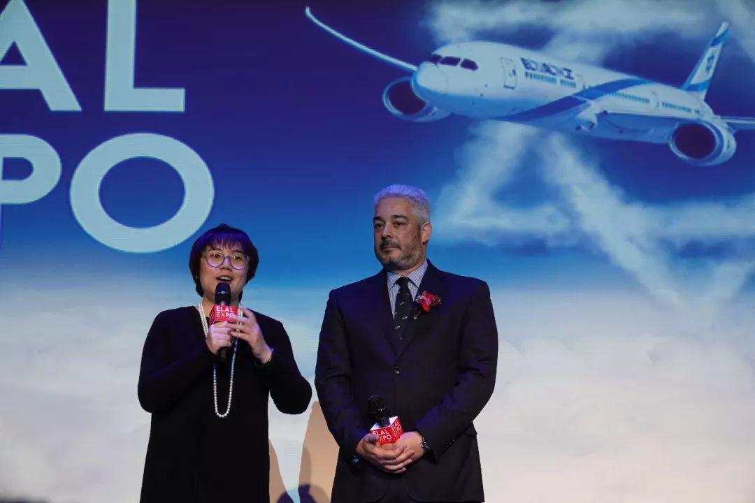 以色列航空与以色列旅游部携手举办以航博览会,力推艺术主题游