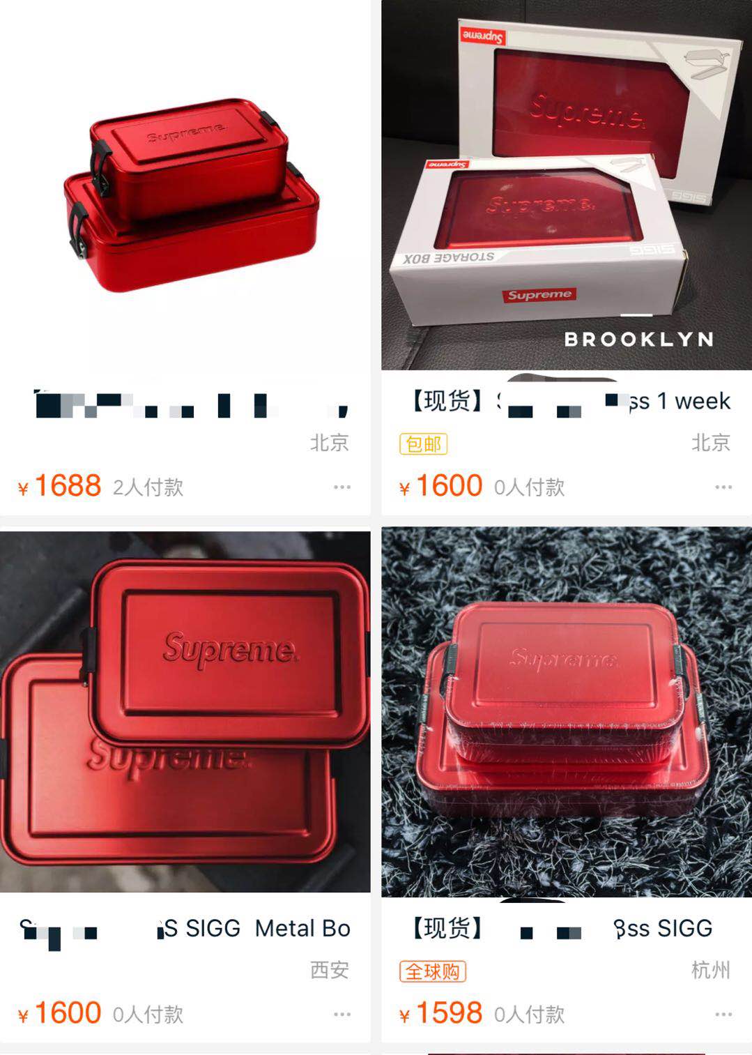 杜海涛吃面还摆拍！入手“饭盒界的爱马仕”，光拍照里头啥也不装