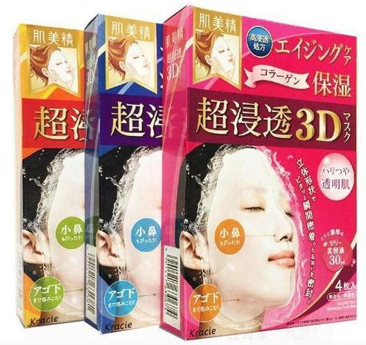 五款口碑超赞的补水面贴膜大盘点,让你盲买也不会错!