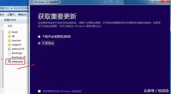 做系统需要先格式化系统盘吗,装系统是不是要C盘格式化