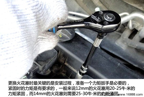 110火花塞和125火花塞有什么区别,火花塞知识介绍与更换要点
