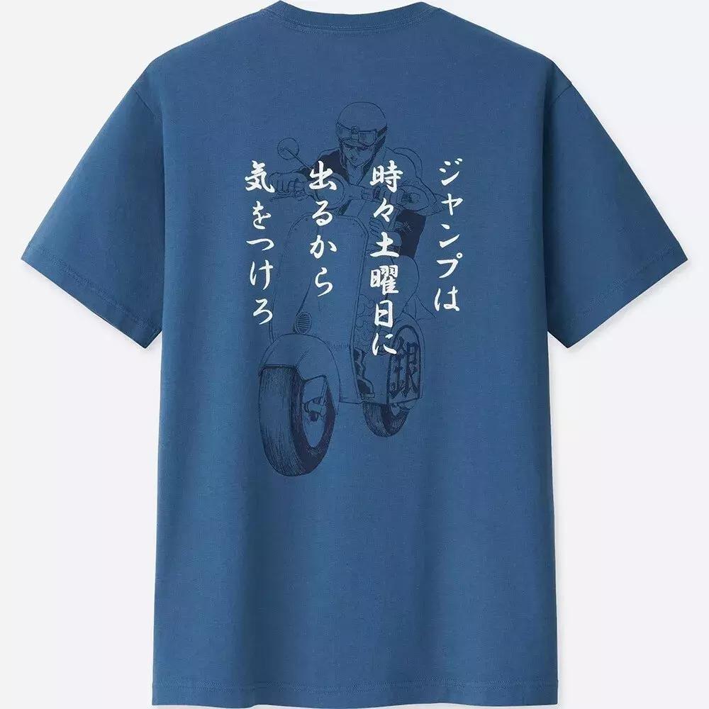 jump50周年作品,优衣库联名银魂2019