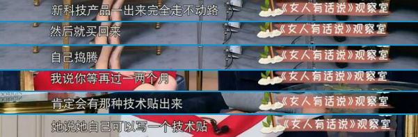 韩雪豪宅罕见曝光,韩雪豪宅淑女之家