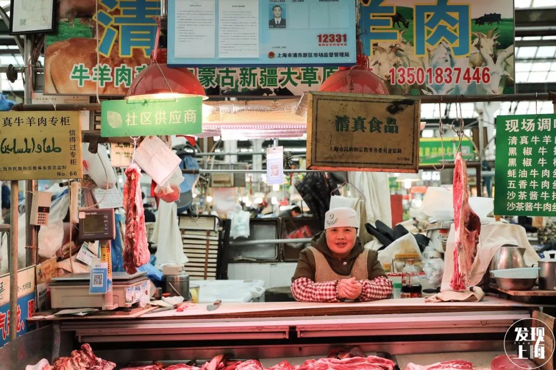 90多年前的上海菜市场,上海浦东新区最大的菜市场
