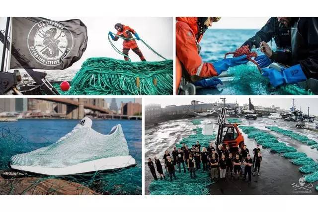 阿迪海洋垃圾鞋,阿迪达斯海洋垃圾做的鞋叫什么