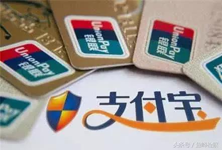 支付宝转错账的钱怎么追回,支付宝付错款怎么追回