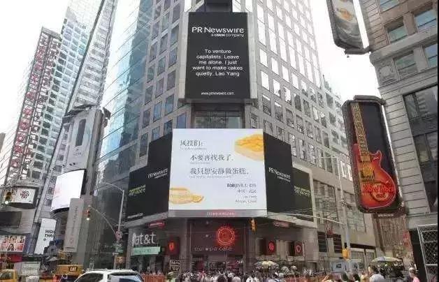 自己想开一家奶茶店不加盟可以吗,想开一家纯外卖的奶茶店