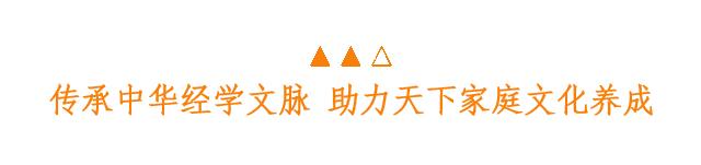 百草味道丨张琼:苦口的药,“良”在哪儿呢?