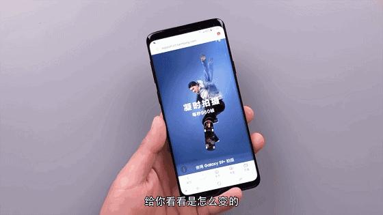 三星s9+对比三星note9,三星s9vsnote9