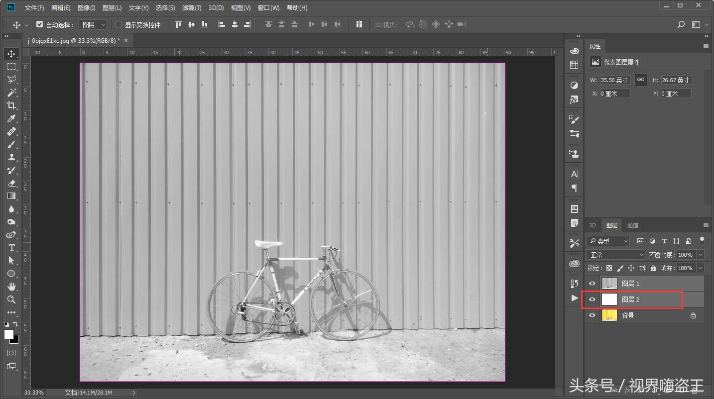 ps怎么把照片变成扫描的效果,ps扫描文字逼真效果