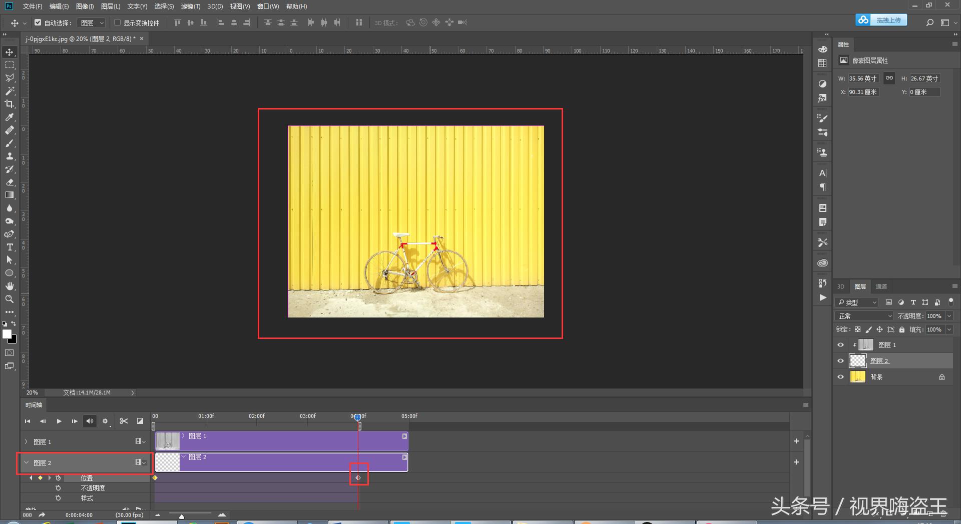 ps怎么把照片变成扫描的效果,ps扫描文字逼真效果