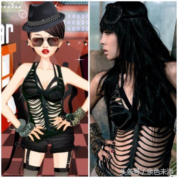 qq秀穿搭同款,qq秀服装搭配