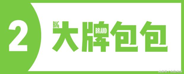 qq秀穿搭同款,qq秀服装搭配