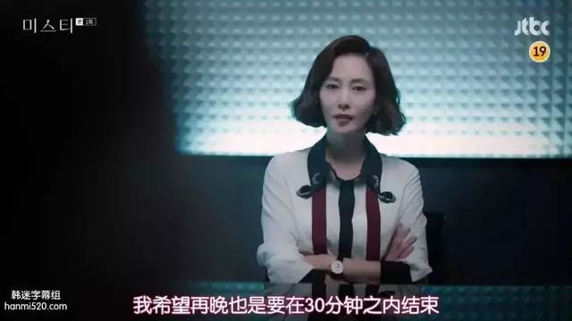 欲望就是团迷雾，心机女靠手段上位看着还挺爽！