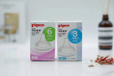 贝亲品牌好物推荐,贝亲新生儿用品0-3个月