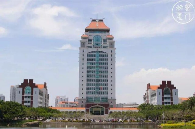 有了这份攻略,厦门攻略三天两晚不踩雷走心分享