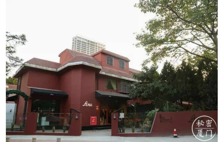 有了这份攻略,厦门攻略三天两晚不踩雷走心分享