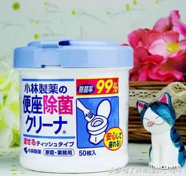 神器│开了挂的小林制药和乐敦制药，保你生活无忧！