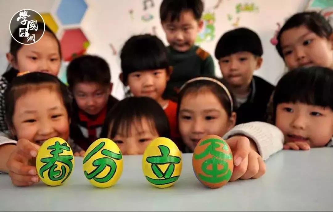 春分是踏青的好时节哪种花卉绽放,春分是深春吗