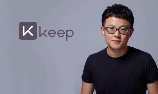 keep健身软件为什么没有跑步了,keep为啥不能用在健身房