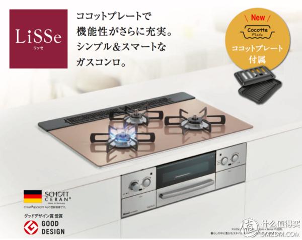 黑钢燃气灶推荐,燃气灶哪些品牌好性价比高