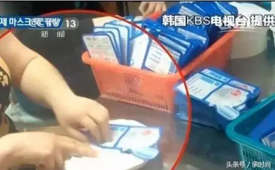 气炸！有些假货只卖中国人，千万别上当！