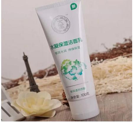 有哪些化妆品用过后确实很好用,哪些相见恨晚的化妆品